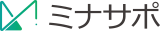 ミナサポ